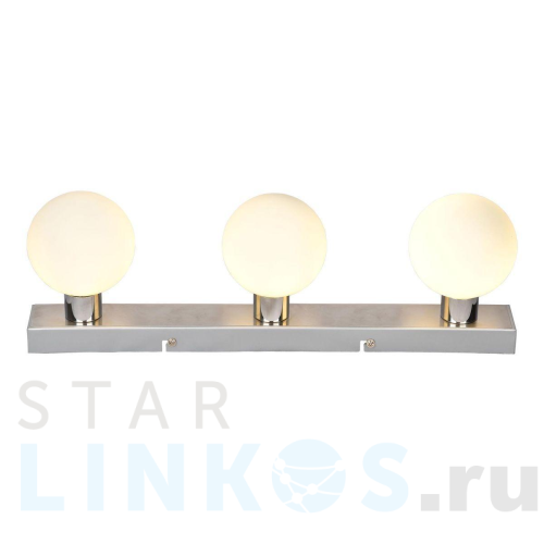 Купить Бра Escada 1100/3 за 6 480 руб. в Туле Купить с доставкой Бра Escada 1100/3 в Туле