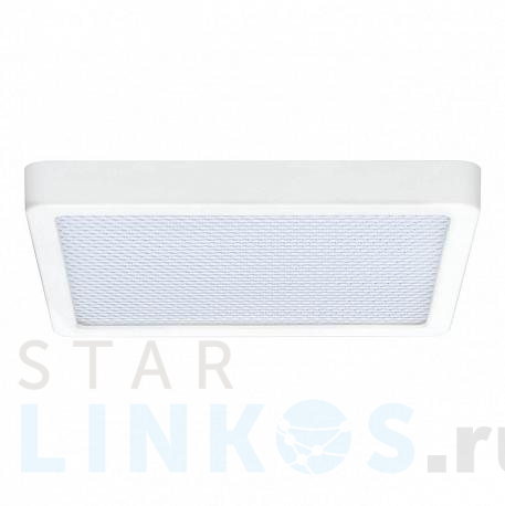 Купить Потолочный светодиодный светильник Paulmann Grid 70690 за 21 100 руб. в Туле фото 2 Купить с доставкой Потолочный светодиодный светильник Paulmann Grid 70690 в Туле фото 2