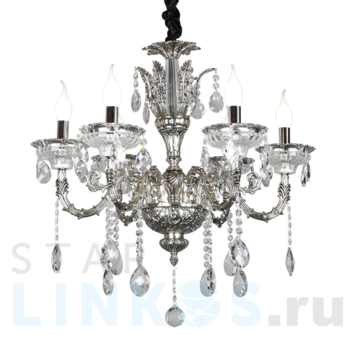 Купить Подвесная люстра Omnilux Badesi OML-70503-06 за 22 120 руб. в Туле Купить с доставкой Подвесная люстра Omnilux Badesi OML-70503-06 в Туле