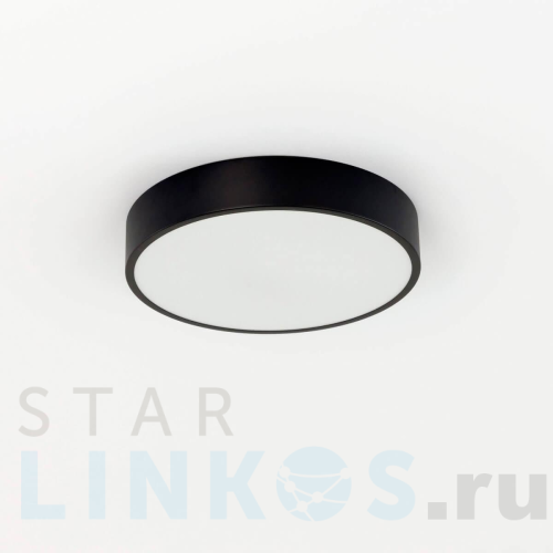 Купить Потолочный светильник Citilux Купер CL72424V1 за 2 999 руб. в Туле Купить с доставкой Потолочный светильник Citilux Купер CL72424V1 в Туле