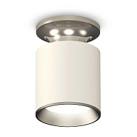 Купить Комплект потолочного светильника Ambrella light Techno Spot XC (N6903, C6301, N6104) XS6301140 в Туле