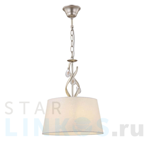 Купить Подвесной светильник Freya Monique FR2001PL-03G за 11 490 руб. в Туле Купить с доставкой Подвесной светильник Freya Monique FR2001PL-03G в Туле