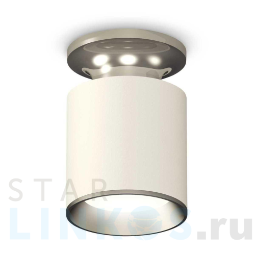 Купить с доставкой Комплект потолочного светильника Ambrella light Techno Spot XC (N6903, C6301, N6104) XS6301140 в Туле