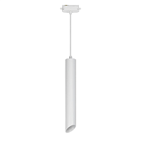 Купить Трековый светодиодный светильник Uniel ULB-H11-12W/4000K WHITE UL-00009127 в Туле