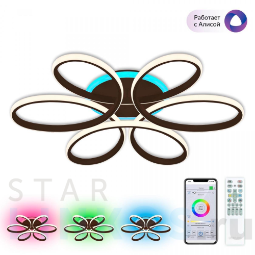 Купить Потолочная светодиодная люстра Citilux Сезар Смарт CL233A175E за 13 900 руб. в Туле Купить с доставкой Потолочная светодиодная люстра Citilux Сезар Смарт CL233A175E в Туле