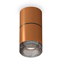 Купить Комплект накладного светильника Ambrella light Techno Spot XS7404042 SCF/BK кофе песок/тонированный (C7404, A2071, C7404, N7192) в Туле