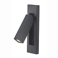 Купить Светодиодный спот Mantra Gokova 6821 в Туле