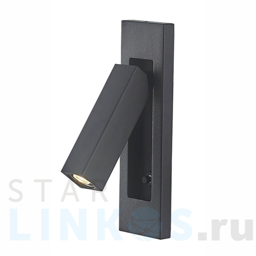 Купить Светодиодный спот Mantra Gokova 6821 за 11 574 руб. в Туле Купить с доставкой Светодиодный спот Mantra Gokova 6821 в Туле