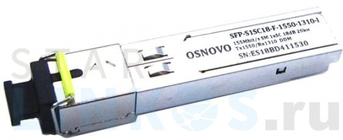 Купить с доставкой SFP-модуль Osnovo SFP-S1SC18-F-1550-1310-I в Туле