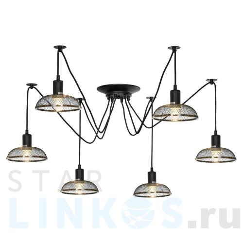 Купить Подвесная люстра Lussole Lgo Shirley LSP-8440 за 11 907 руб. в Туле Купить с доставкой Подвесная люстра Lussole Lgo Shirley LSP-8440 в Туле