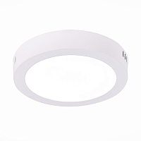 Купить Настенно-потолочный светодиодный светильник ST Luce Nubes ST112.532.12 в Туле