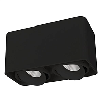 Купить Потолочный светодиодный светильник Arlight SP-Cubus-S195x100-2x8W Warm3000 036057 в Туле