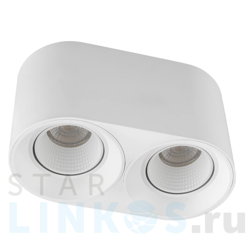 Купить Накладной светильник Denkirs DK3096-WH за 3 070 руб. в Туле Купить с доставкой Накладной светильник Denkirs DK3096-WH в Туле