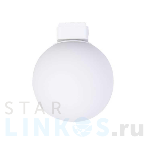 Купить с доставкой Трековый светодиодный светильник Favourite Unika 4156-1U в Туле