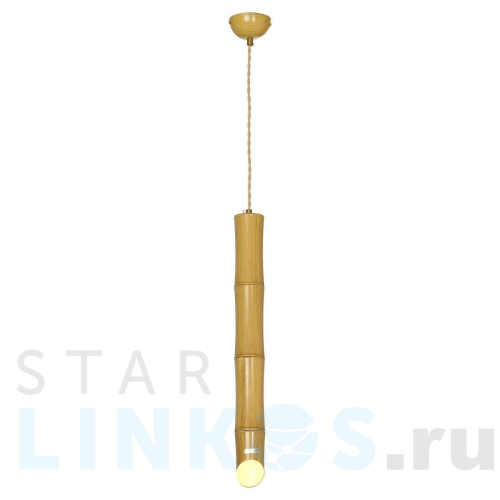 Купить Подвесной светильник Lussole LSP-8563-3 за 6 831 руб. в Туле Купить с доставкой Подвесной светильник Lussole LSP-8563-3 в Туле