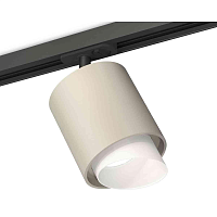 Купить Комплект трекового светильника Ambrella light Track System XT7724001 SGR/FR/SBK серый песок/белый матовый/черный песок (A2537, C7724, N7175) в Туле