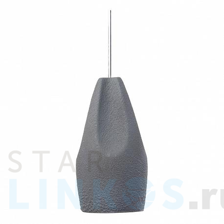 Купить Подвесной светильник Abrasax Anke MA04119C-001-02 за 3 760 руб. в Туле фото 2 Купить с доставкой Подвесной светильник Abrasax Anke MA04119C-001-02 в Туле фото 2