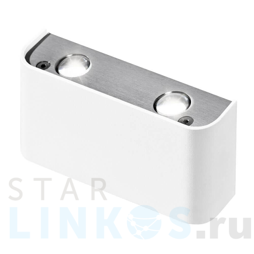 Купить Настенный светильник Azzardo Ginno 2 AZ0762 за 10 480 руб. в Туле Купить с доставкой Настенный светильник Azzardo Ginno 2 AZ0762 в Туле