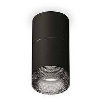 Купить Комплект потолочного светильника Ambrella light Techno Spot XS (C7402, A2071, C7402, N7192) XS7402162 в Туле
