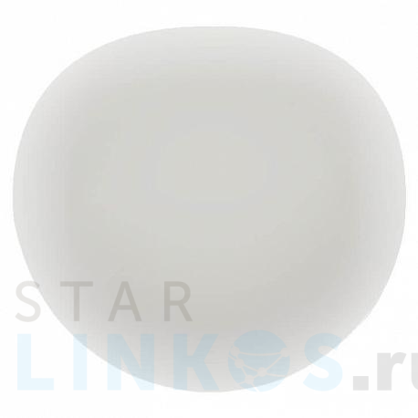 Купить Настенный светильник Azzardo AZ1522 за 5 480 руб. в Туле фото 2 Купить с доставкой Настенный светильник Azzardo AZ1522 в Туле фото 2