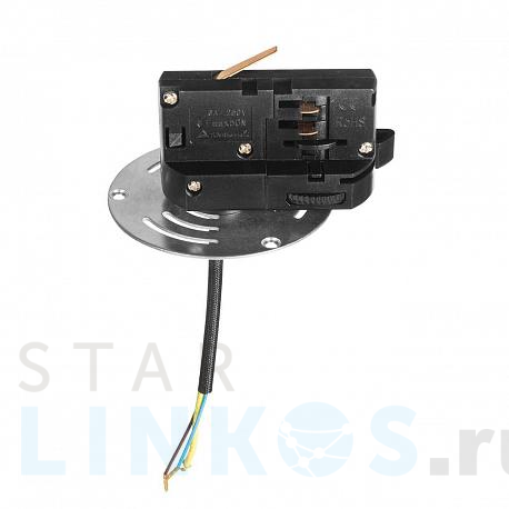 Купить Адаптер для шинопровода Lightstar Asta 594061 за 147 руб. в Туле фото 2 Купить с доставкой Адаптер для шинопровода Lightstar Asta 594061 в Туле фото 2