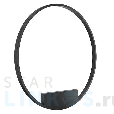 Купить Настенный светильник Maytoni Rim MOD058WL-L50B4K за 25 990 руб. в Туле фото 2 Купить с доставкой Настенный светильник Maytoni Rim MOD058WL-L50B4K в Туле фото 2