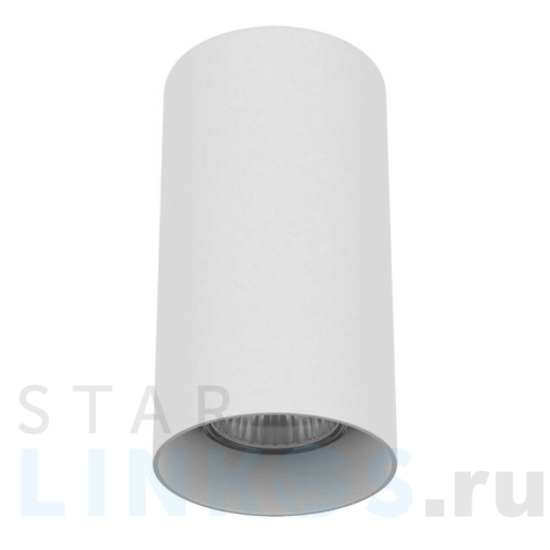 Купить Потолочный светильник Lightstar Rullo 216486 за 1 472 руб. в Туле Купить с доставкой Потолочный светильник Lightstar Rullo 216486 в Туле