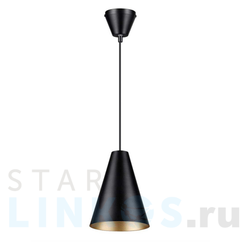 Купить Подвесной светильник Lumion Lofti Brooks 5226/1 за 2 990 руб. в Туле Купить с доставкой Подвесной светильник Lumion Lofti Brooks 5226/1 в Туле