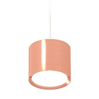 Купить Комплект подвесного светильника Ambrella light Techno Spot XP (A2331, C8122, N8126) XP8122012 в Туле