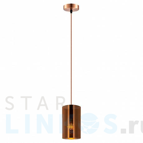 Купить Подвесной светильник Lussole Lgo Lincoln LSP-8546 за 1 500 руб. в Туле фото 2 Купить с доставкой Подвесной светильник Lussole Lgo Lincoln LSP-8546 в Туле фото 2