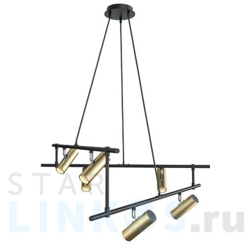 Купить с доставкой Подвесная люстра Maytoni Technical Rami MOD128PL-06GB в Туле