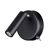 Купить Светодиодный спот Lumion Ledio Chase 5220/3WL в Туле