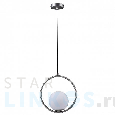 Купить Подвесной светильник Loft IT Glob LOFT2600-B за 5 740 руб. в Туле фото 2 Купить с доставкой Подвесной светильник Loft IT Glob LOFT2600-B в Туле фото 2