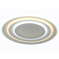 Купить Потолочный светодиодный светильник Hiper Galaxy H812-0 в Туле