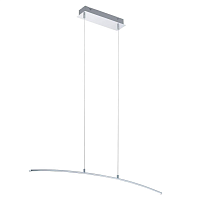 Купить Подвесной светодиодный светильник Eglo Lasana 32048 в Туле