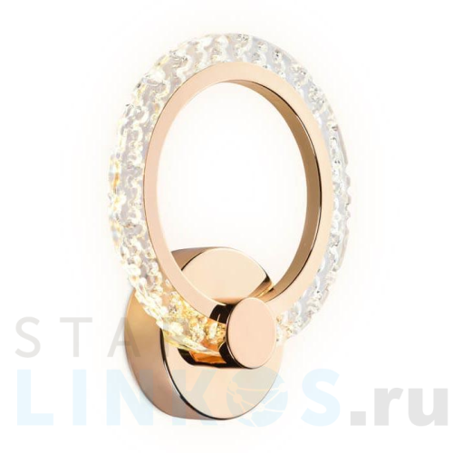 Купить Бра Ambrella light Original FA419 за 3 821 руб. в Туле Купить с доставкой Бра Ambrella light Original FA419 в Туле