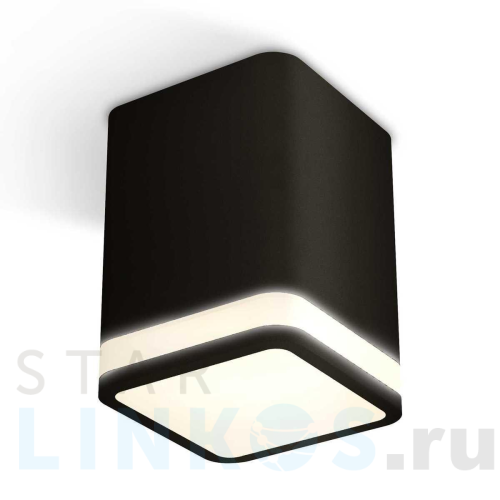 Купить с доставкой Комплект потолочного светильника Ambrella light Techno Spot XC (C7813, N7751) XS7813020 в Туле