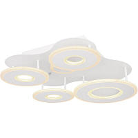 Купить Потолочный светодиодный светильник Globo Flavetto 48271-55 в Туле