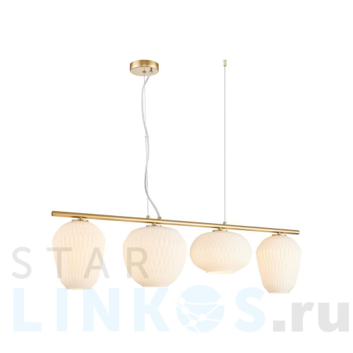 Купить Подвесная люстра Favourite Comical 4052-4P за 43 500 руб. в Туле Купить с доставкой Подвесная люстра Favourite Comical 4052-4P в Туле