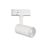 Купить Трековый светодиодный светильник Mantra Fuji 7205 в Туле