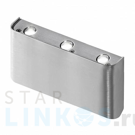 Купить Настенный светильник Azzardo Ginno 3 AZ0766 за 16 340 руб. в Туле фото 2 Купить с доставкой Настенный светильник Azzardo Ginno 3 AZ0766 в Туле фото 2