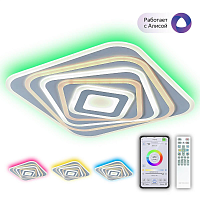 Купить Потолочный светодиодный светильник Citilux Триест Смарт CL737A45E в Туле