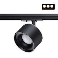 Купить Трековый однофазный светодиодный светильник Novotech Port Giro 358974 в Туле