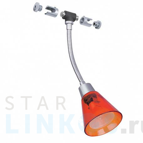 Купить Струнный светильник Paulmann Curcuma 94026 за 3 510 руб. в Туле фото 2 Купить с доставкой Струнный светильник Paulmann Curcuma 94026 в Туле фото 2