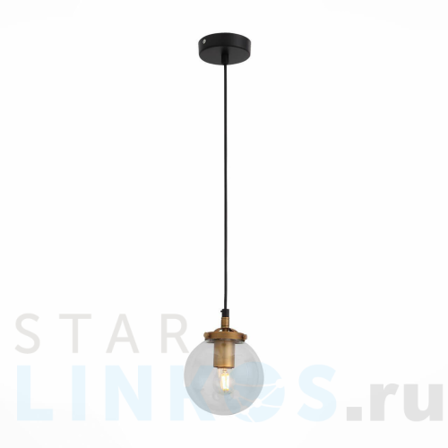 Купить Подвесной светильник ST Luce Varieta SL234.403.01 за 5 230 руб. в Туле Купить с доставкой Подвесной светильник ST Luce Varieta SL234.403.01 в Туле