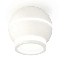 Купить Комплект потолочного светильника Ambrella light Techno Spot XC (C1101, N7120) XS1101040 в Туле