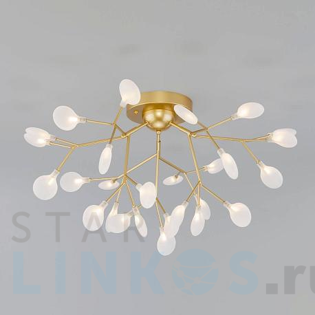 Купить Потолочная люстра Bogates Foglia 343 Smart за 30 300 руб. в Туле фото 2 Купить с доставкой Потолочная люстра Bogates Foglia 343 Smart в Туле фото 2