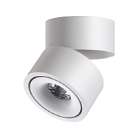 Купить Светодиодный спот Novotech Over Groda 358774 в Туле