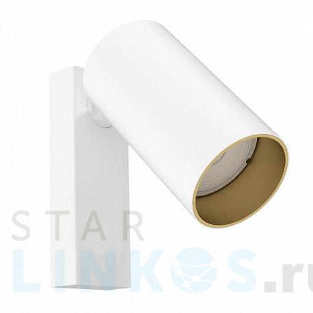 Купить Спот Nowodvorski Mono 7772 за 6 860 руб. в Туле фото 2 Купить с доставкой Спот Nowodvorski Mono 7772 в Туле фото 2