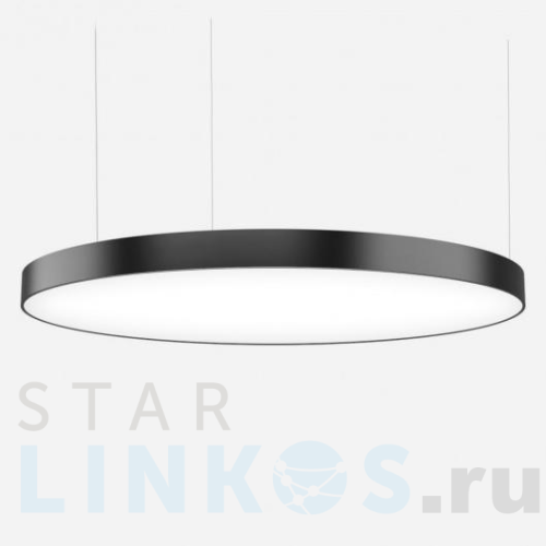 Купить Подвесной светодиодный светильник Siled Ring 7370759 за 24 000 руб. в Туле Купить с доставкой Подвесной светодиодный светильник Siled Ring 7370759 в Туле